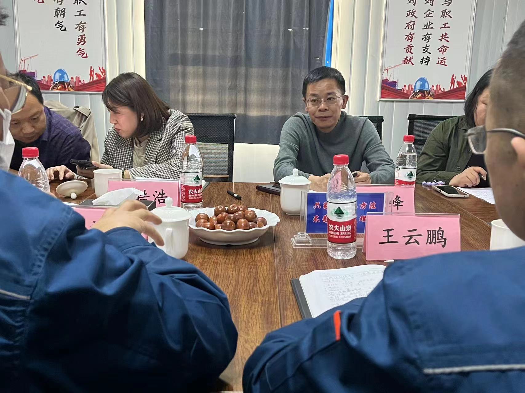 ���ȷ�չ����ί���շ�һ�й����½��������Ź��� ����������Ȼ��ʹ�����