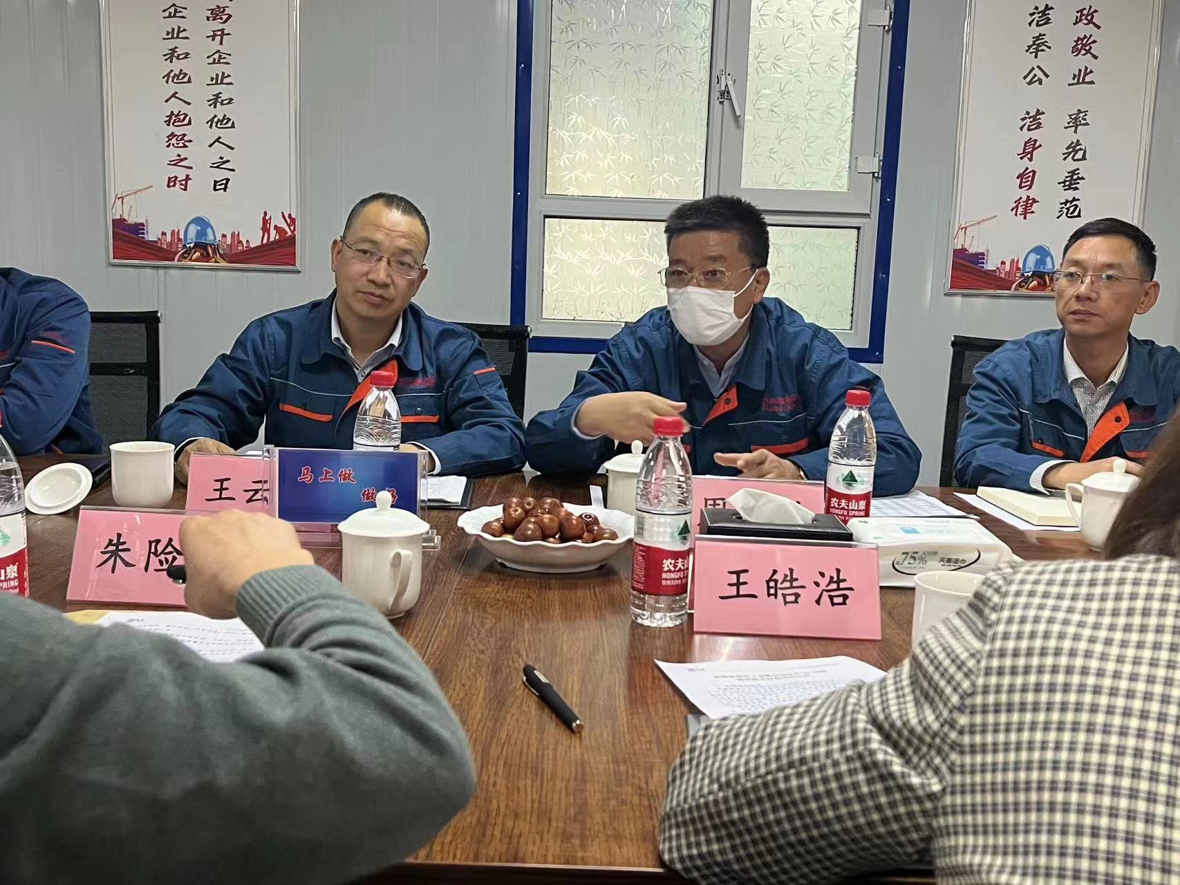 ���ȷ�չ����ί���շ�һ�й����½��������Ź��� ����������Ȼ��ʹ�����